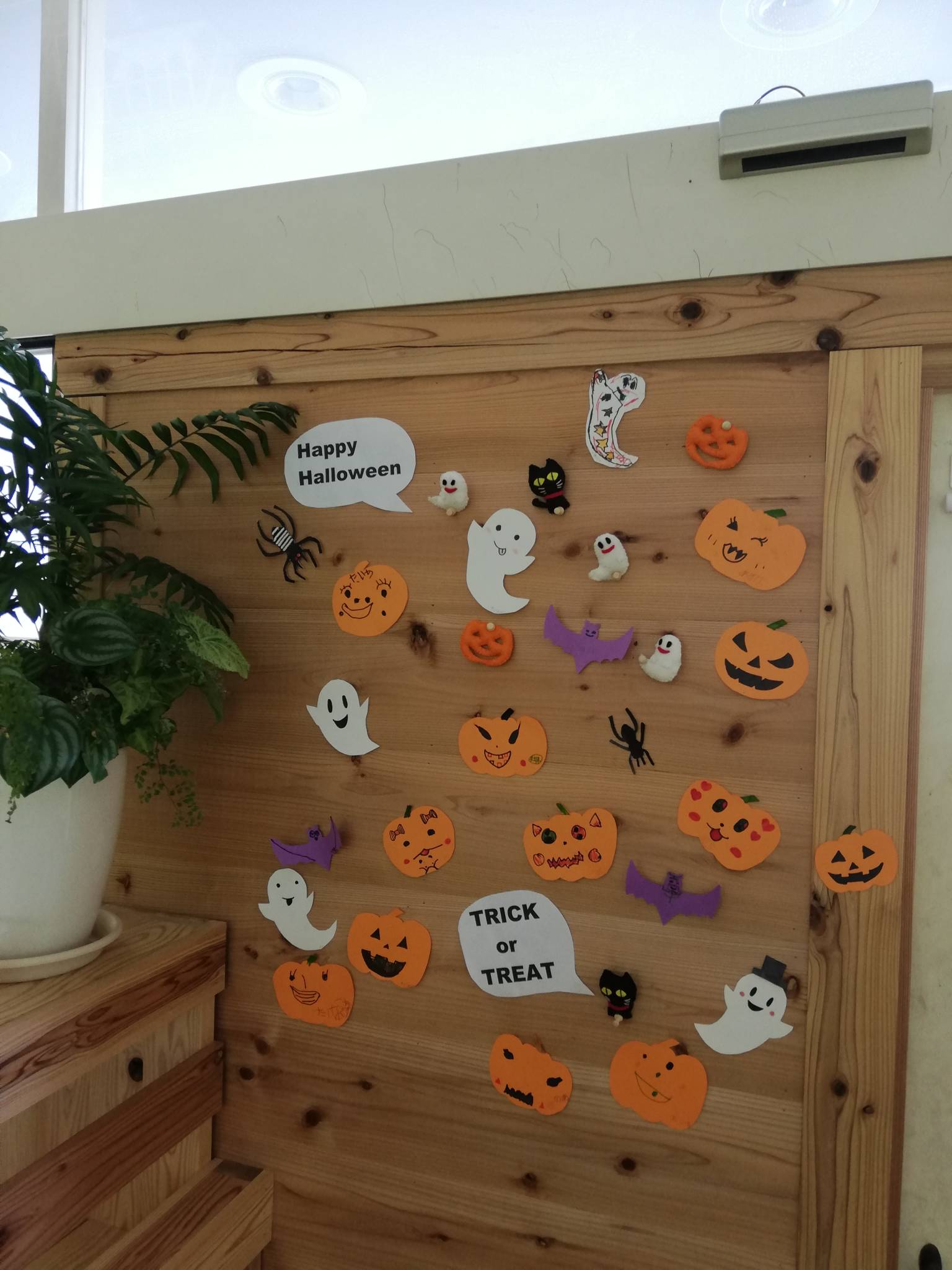 🌈にじいろ　ハロウィン🎃