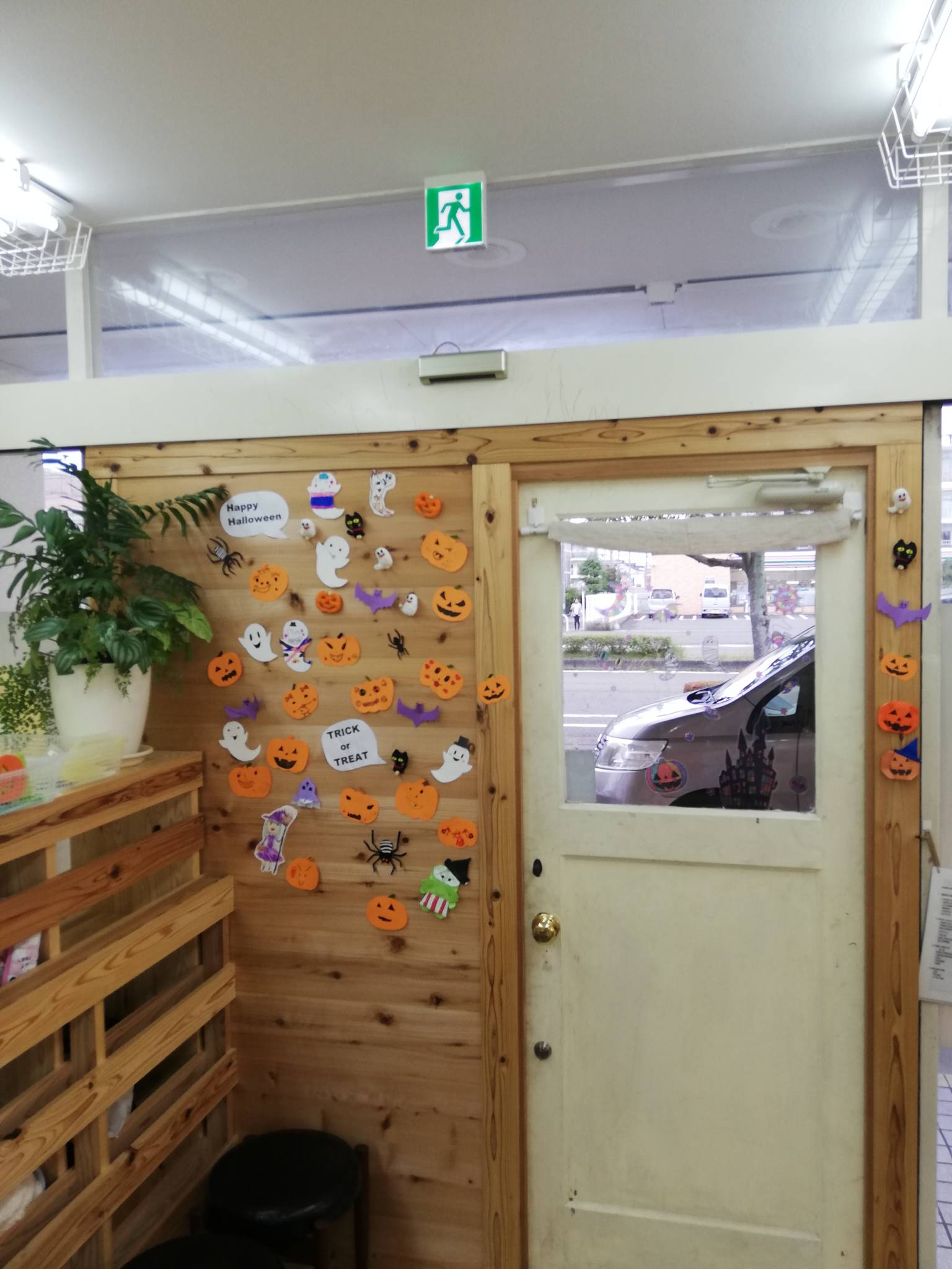 🌈にじいろ　ハロウィン🎃　つづき