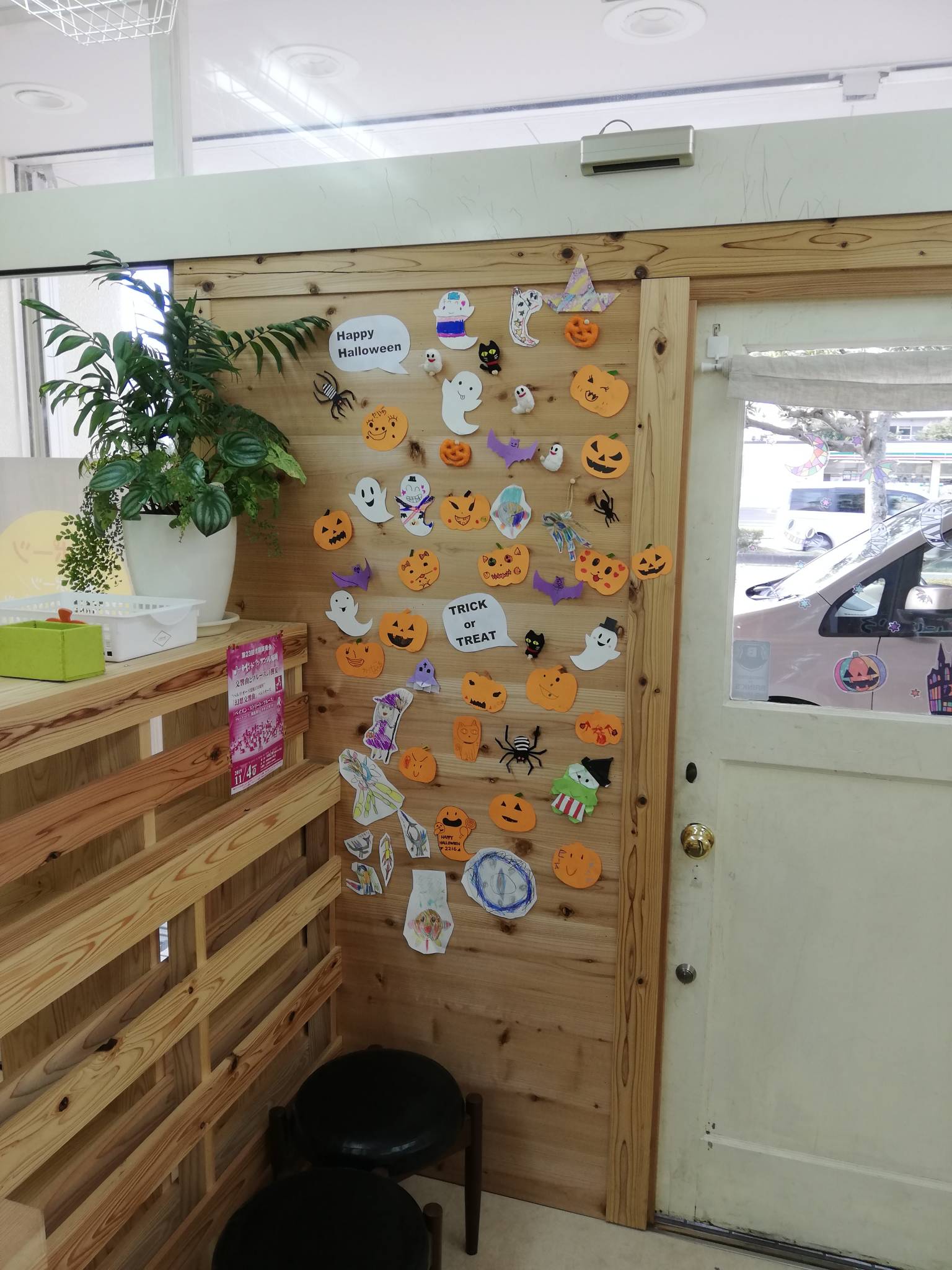 10/31  ハロウィン🎃