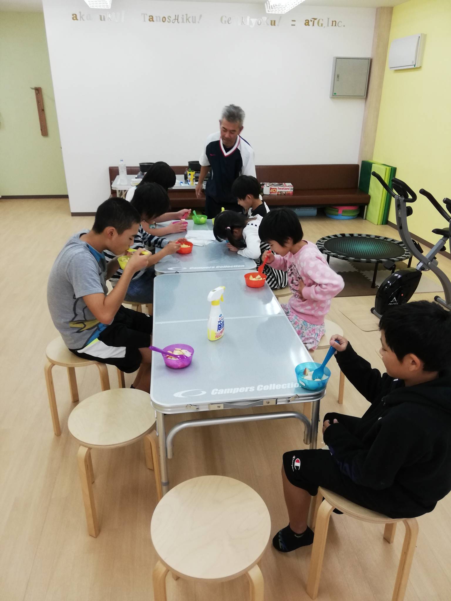 11月2日(土)の活動　秋葉山公園