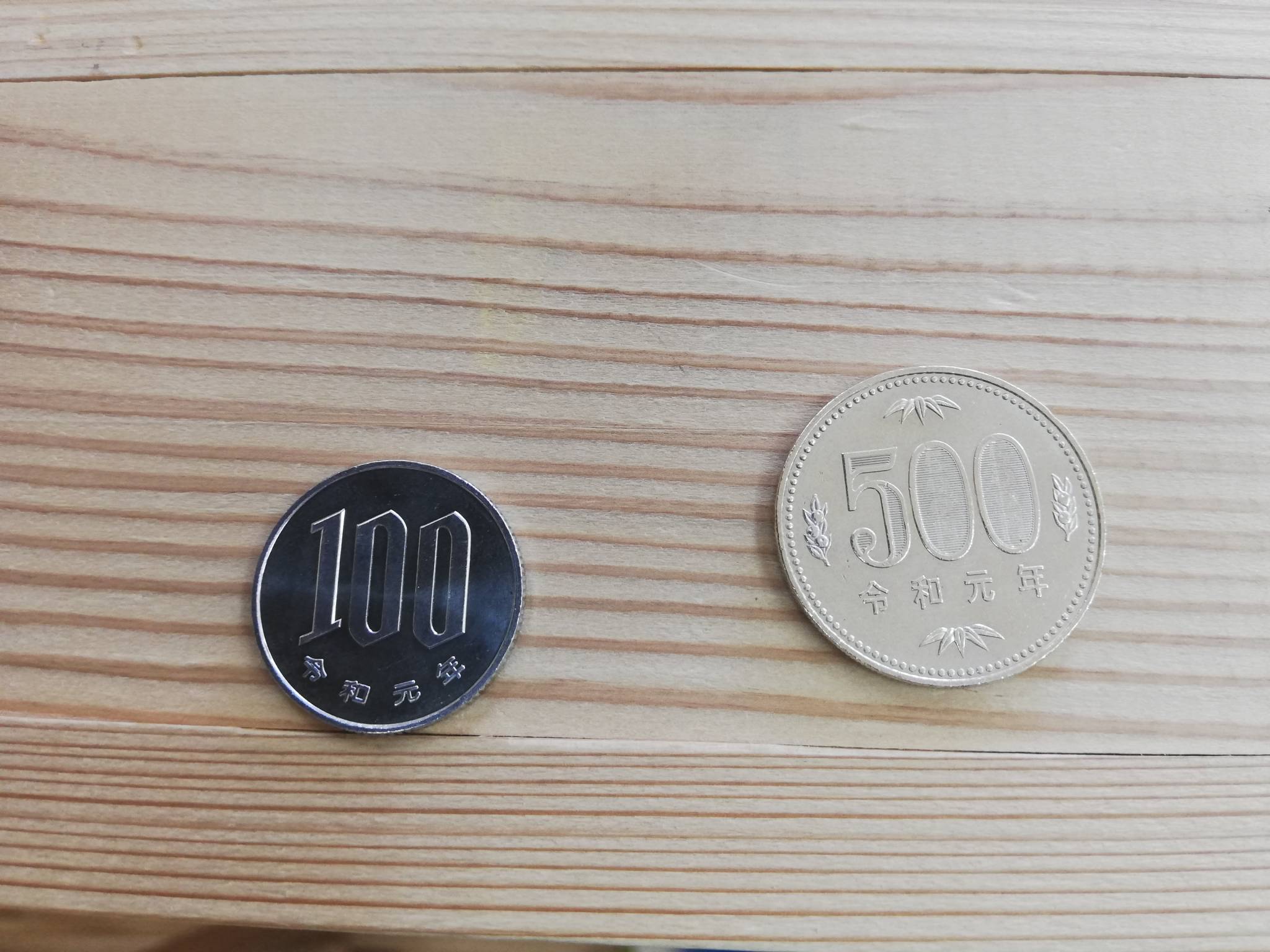 12月21日(土)　令和元年！！