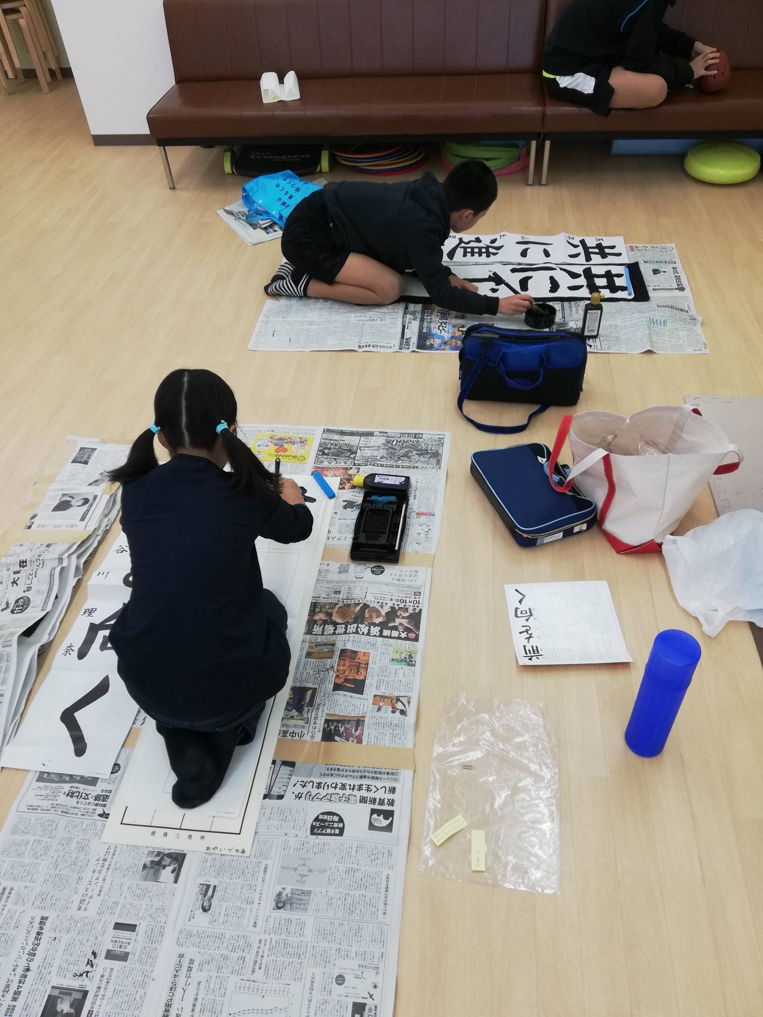 1/4(土)　書き初め！！