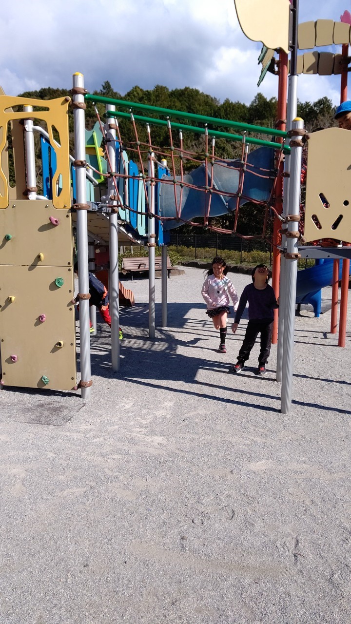 3月16日(月) 小鹿の森公園