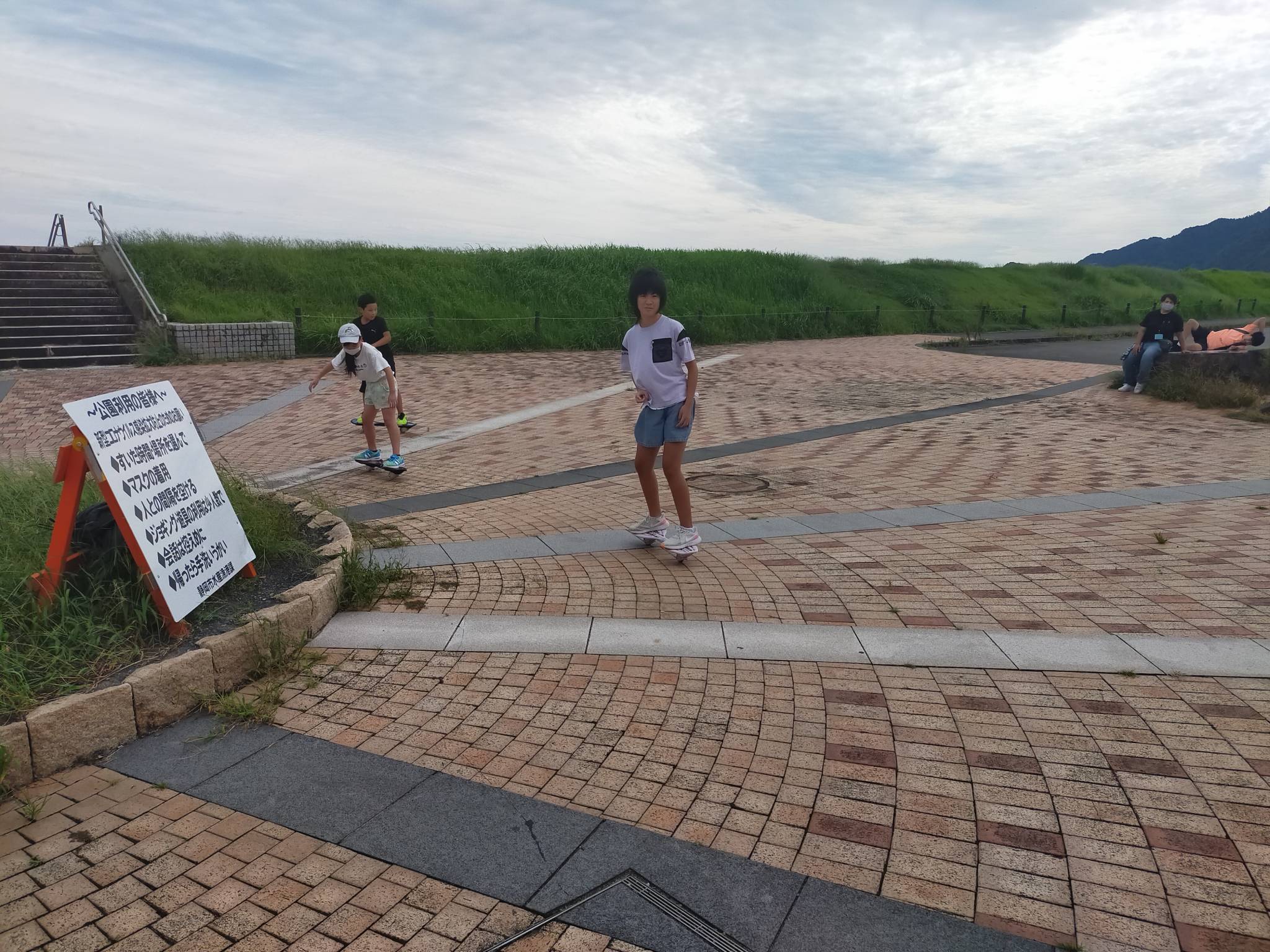 9/19(土)  広野公園⛵