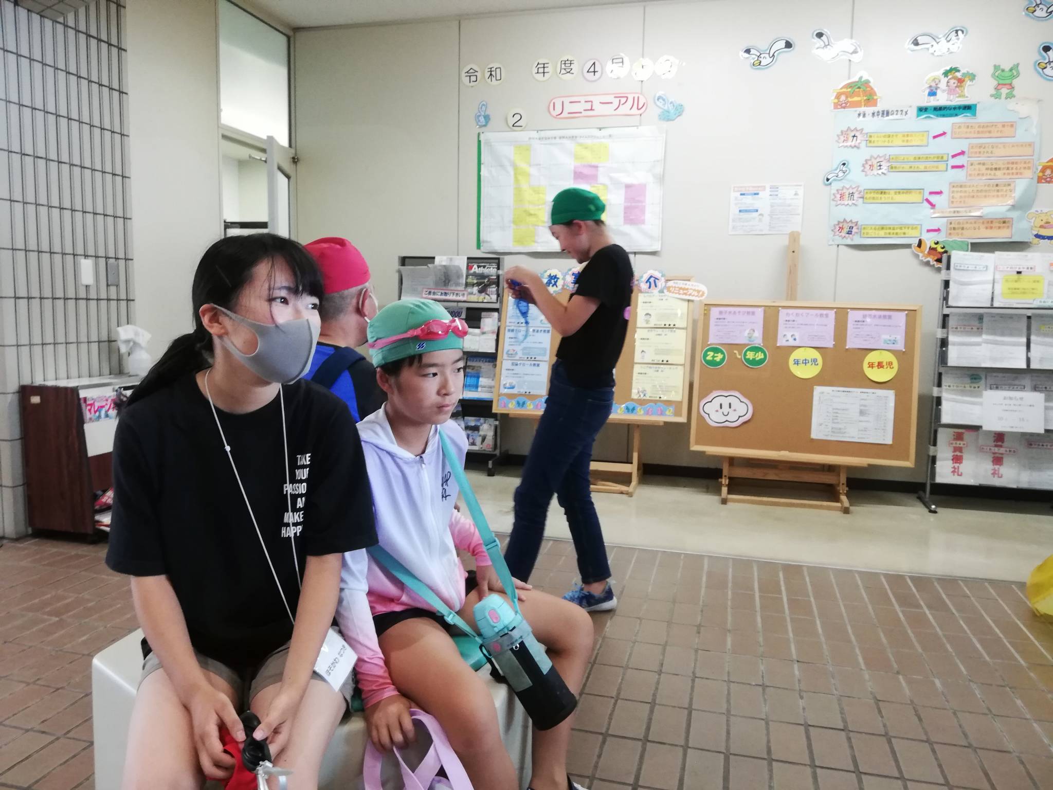 9/5(土)  西ケ谷屋内プール🏊