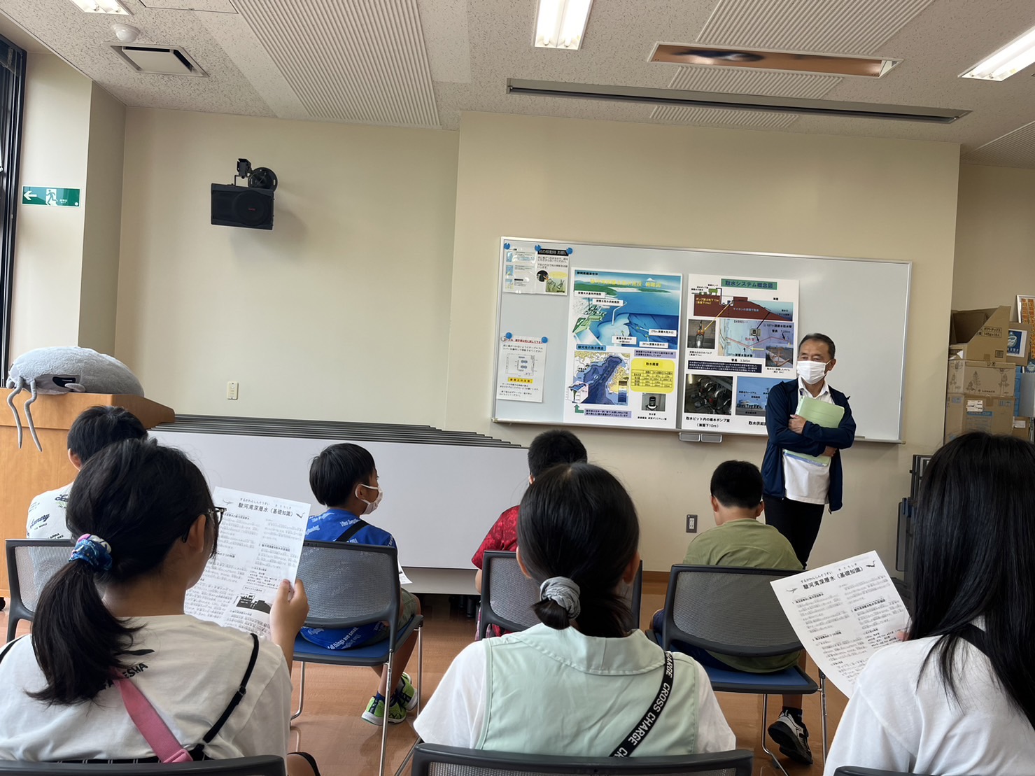 9/9(土) うみしる＆深層水ミュージアム＆田丸屋