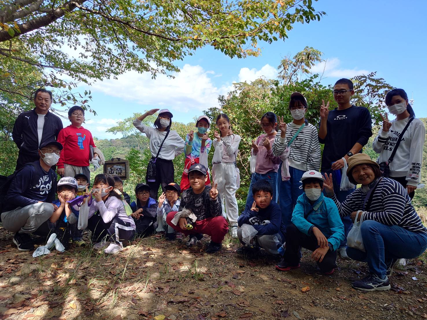 10/7(土) 遊木の森