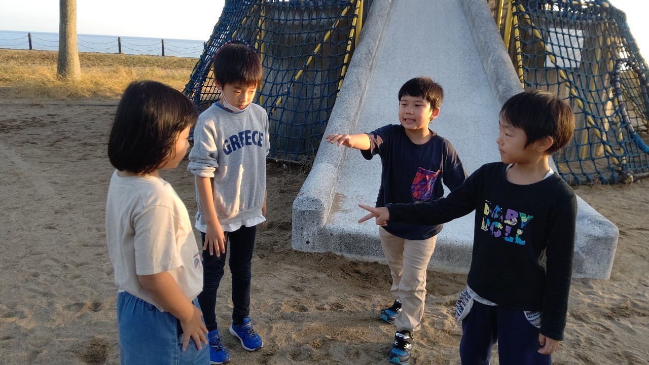 11/8(水) 広野公園⚓