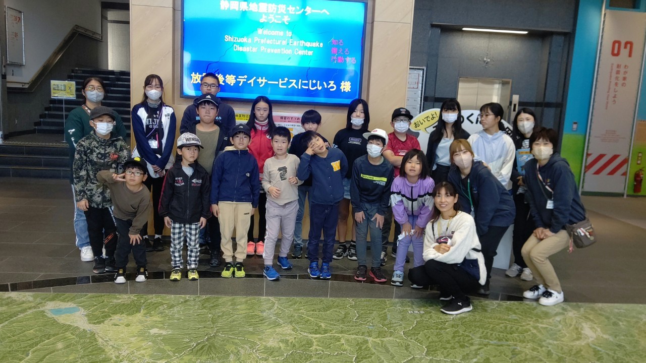 11/18(土) 地震防災センター