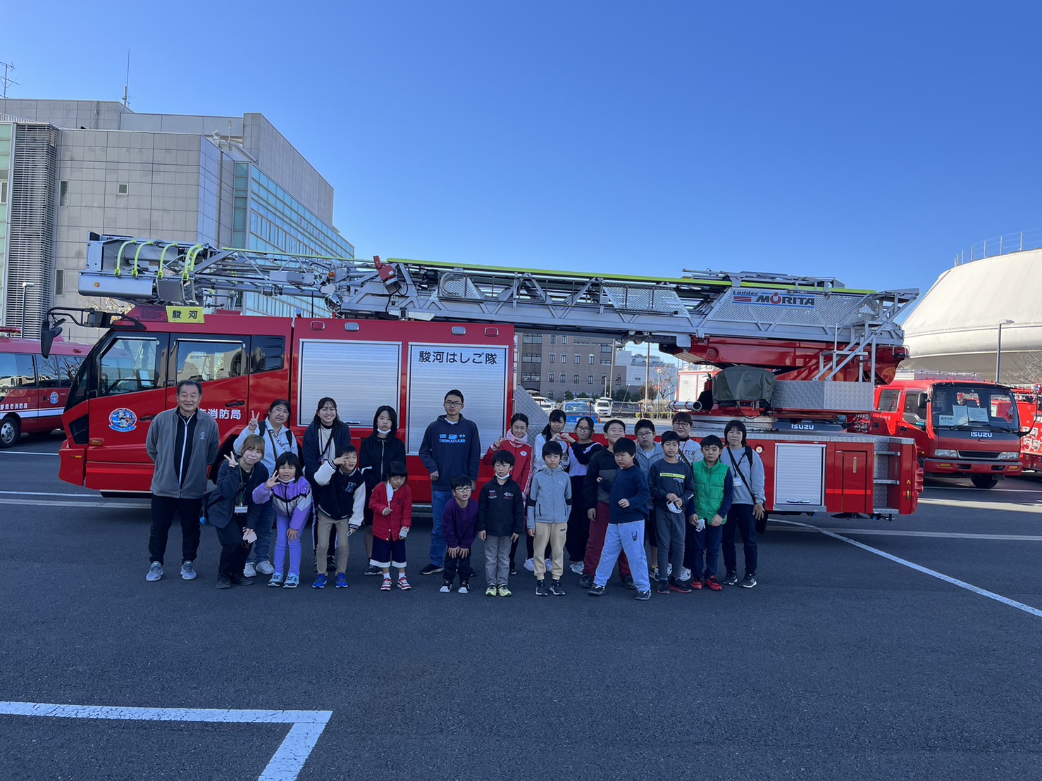 12/9(土) 駿河消防署 ＆ 広野公園