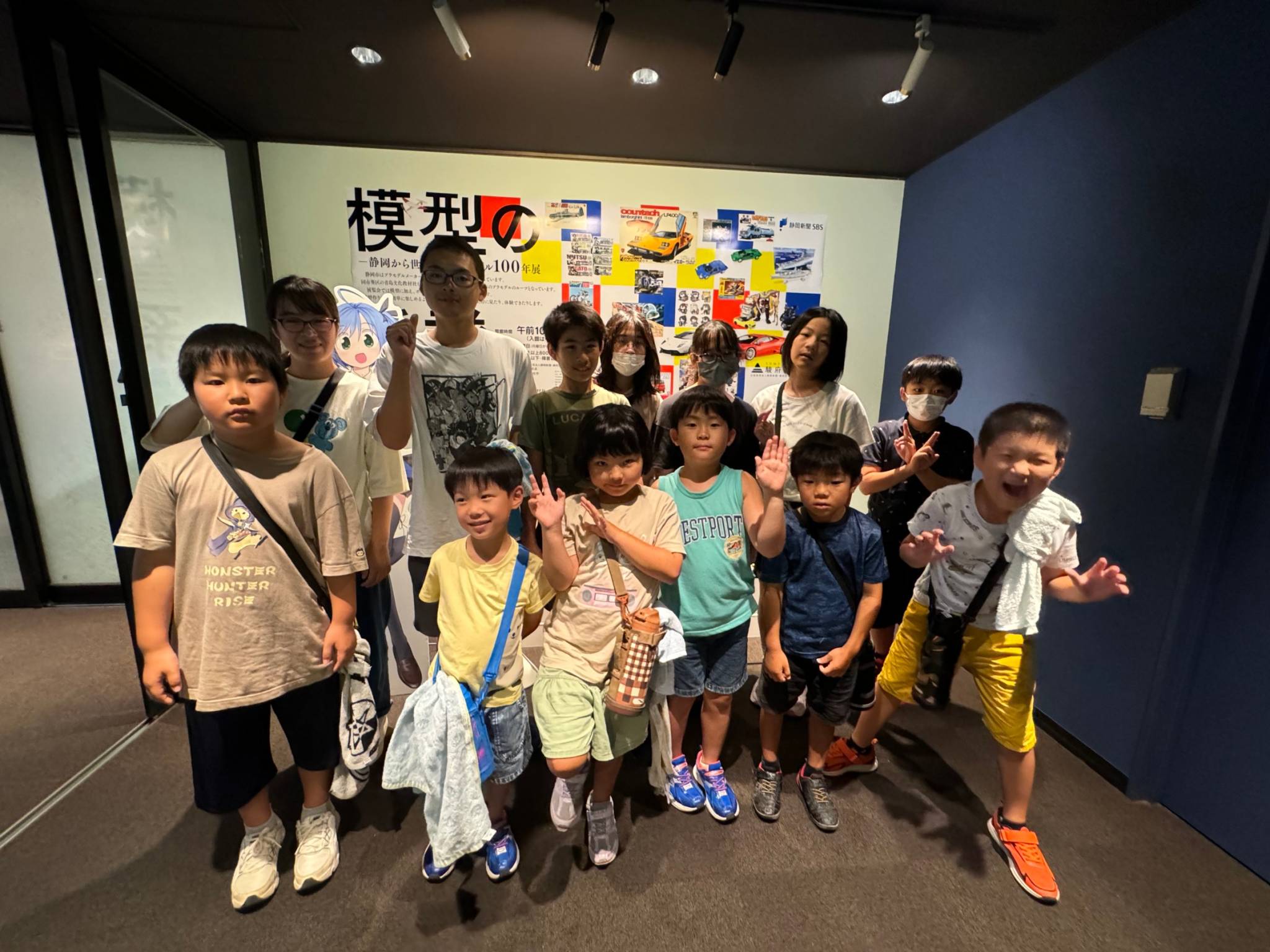 7/20(土) 博物館巡り