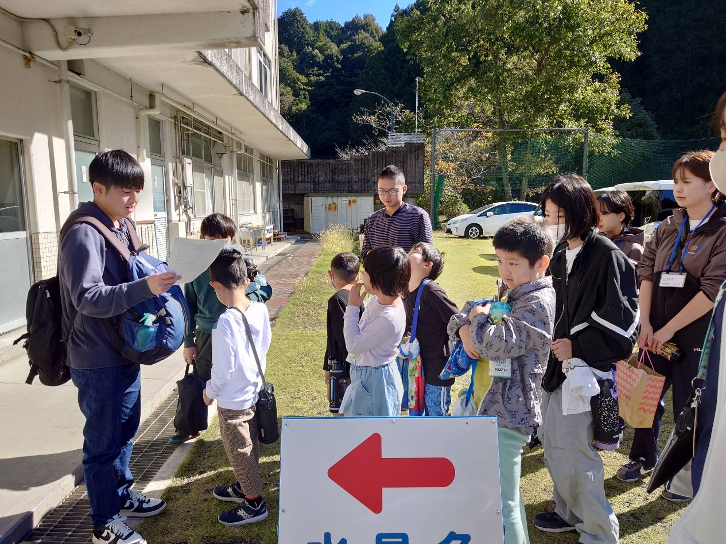 11/9(土) 水見色小学校