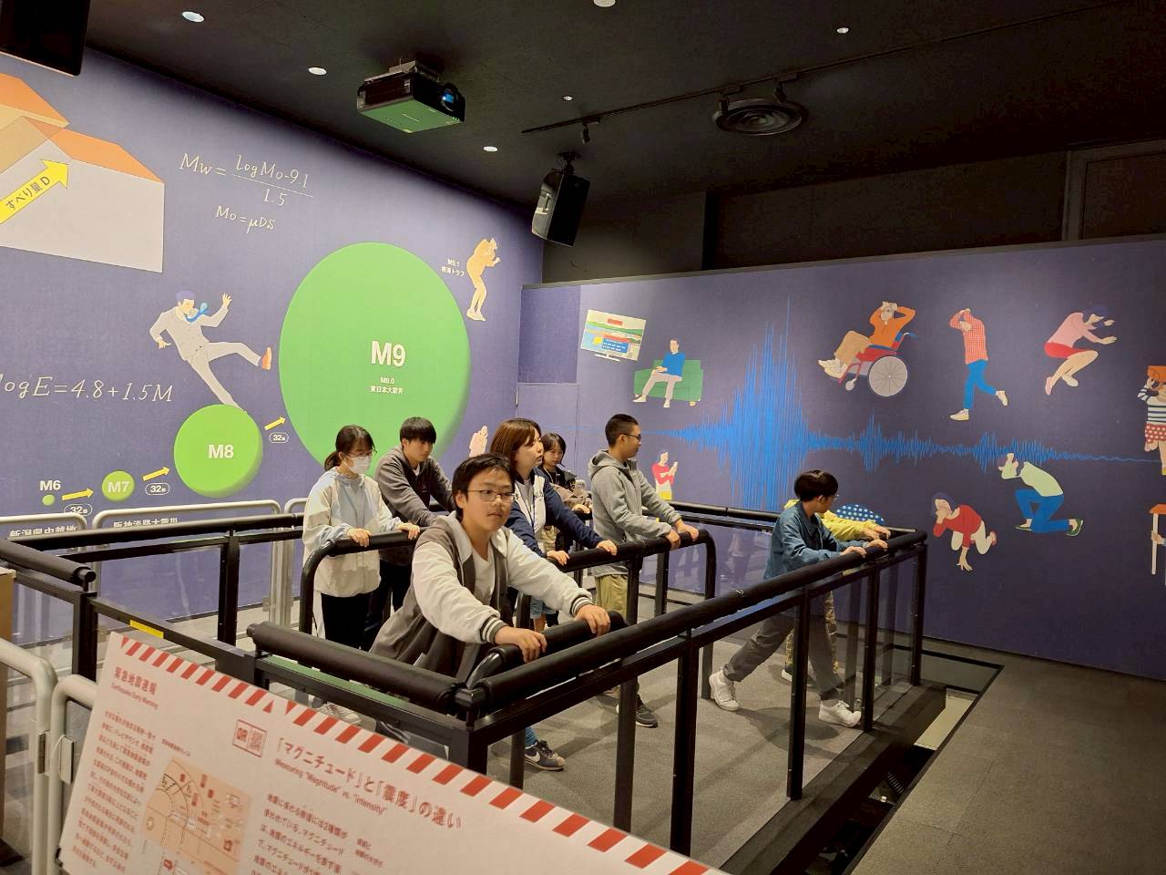 10/25(土) 防災ＤＡＹ